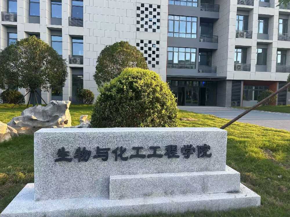 苗栗县扬州职业大学体育场高杆灯项目